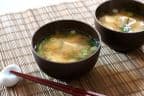 Best Miso Soup (24oz) in Tacoma, WA