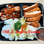 Best Chicken Teriyaki & Katsu in Tacoma, WA