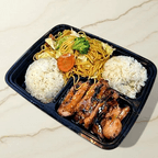 Best Chicken Teriyaki & Vege Chow Mein in Tacoma, WA